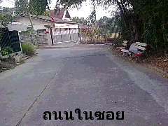 ที่ดินแถมบ้าน2ชั้นผุ