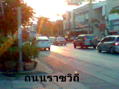ที่ดินแถมบ้าน2ชั้นผุ