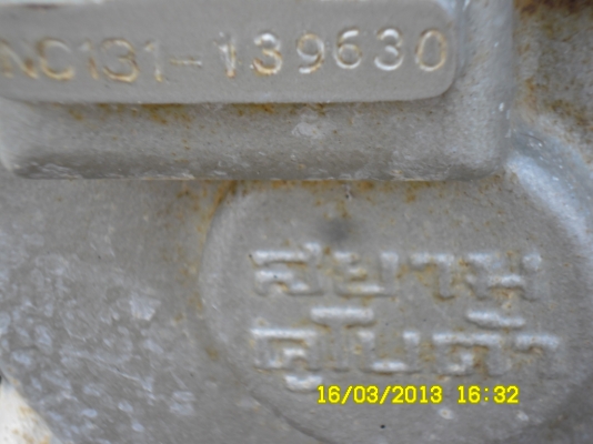 NC131ครัชเดี่ยว 1 เดียว+RT100 NC131ครัชเดี่ยว 1 เดียว+RT100