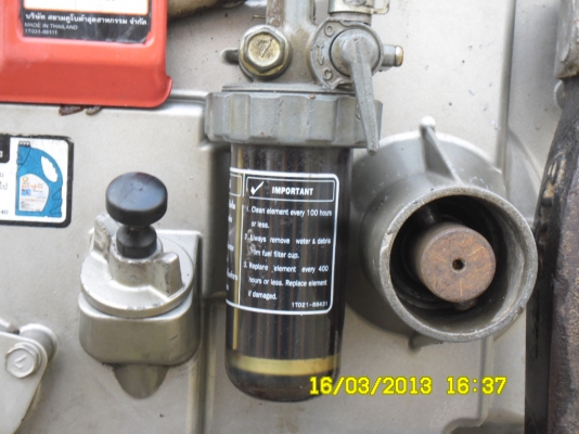 NC131ครัชเดี่ยว 1 เดียว+RT100 NC131ครัชเดี่ยว 1 เดียว+RT100