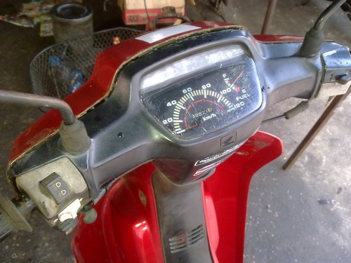 ขายดรีมตูดมนปี 38 ทะเบียนโอน 6800