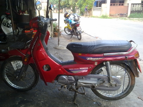 ขายดรีมตูดมนปี 38 ทะเบียนโอน 6800