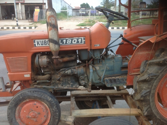 ขาย.  Kubuta. . ถูกๆๆ