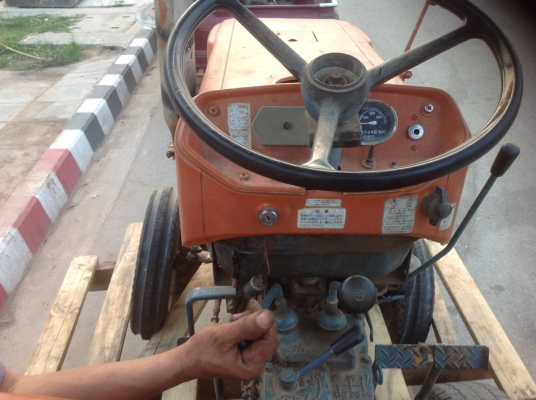 ขาย. Kubuta. . ถูกๆๆ ขาย. Kubuta. . ถูกๆๆ