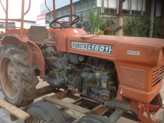 ขาย. Kubuta. . ถูกๆๆ ขาย. Kubuta. . ถูกๆๆ