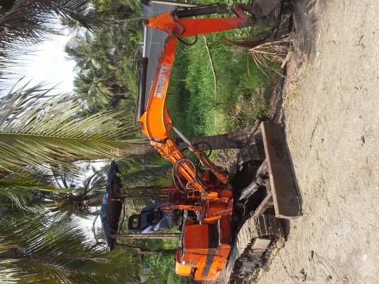 ขาย kubuta กินดีอยู่ดี  kh030  เก่าญี่ปุ่นซื้อมาตักสวนเสร็จงานขาย