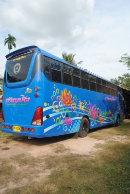 ขายรถบัสพัดลม ขายรถบัสพัดลม