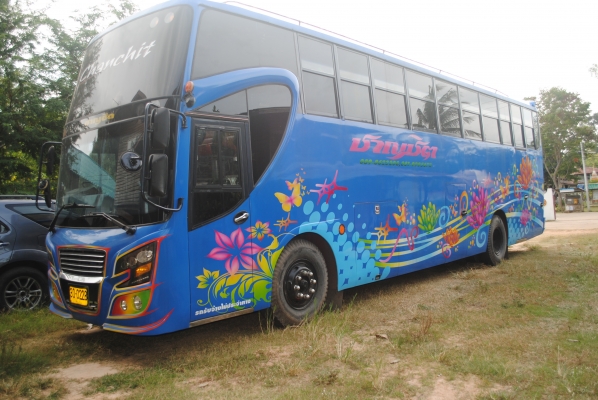 ขายรถบัสพัดลม ขายรถบัสพัดลม