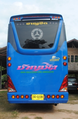 ขายรถบัสพัดลม ขายรถบัสพัดลม