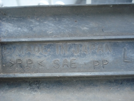 ขายติ่งหลังรถเก๋งงาน พลาสติก  JAPAN