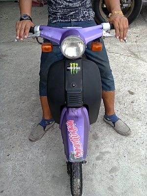 ขายHONDA C50 ออโต้ ขายHONDA C50 ออโต้