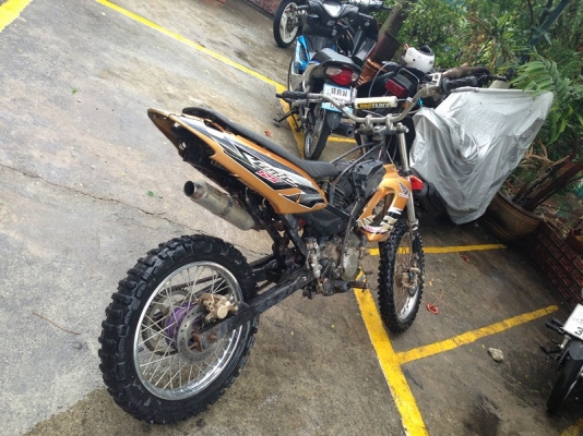 ขาย sonic super cup  ราคาถูกๆๆๆ