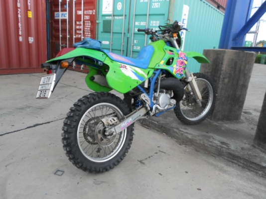 ขาย kdx 250 ทะเบียนแท้