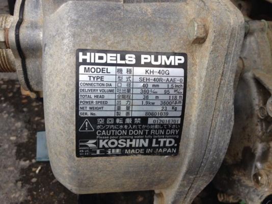 เครื่องสูบน้ำฮอนด้าเก่าญี่ปุ่นเครื่อง นิ่มมากครับ ขายถูก ส่งได้ครับ เครื่องสูบน้ำฮอนด้าเก่าญี่ปุ่นเครื่อง นิ่มมากครับ ขายถูก ส่งได้ครับ