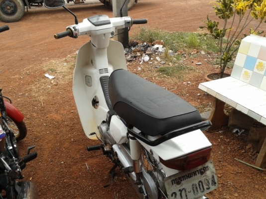 ดรีมคุรุสภารถครูตัวจริง