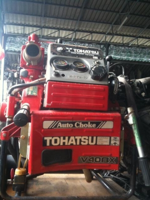 ขายเครื่องดับเพลิงเก่าญี่ปุ่นสภาพสวยครับ