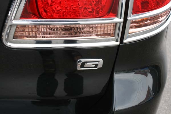 โตโยต้า ฟอร์จูนเนอร์