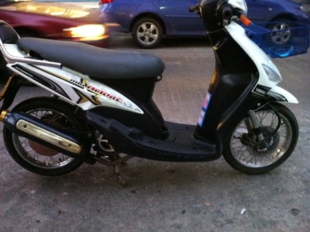 ถูกๆอีกแล้วMIO ภาษี ธ.ค 56