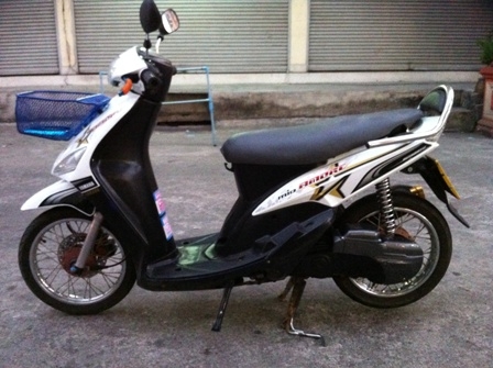 ถูกๆอีกแล้วMIO ภาษี ธ.ค 56