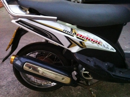 ถูกๆอีกแล้วMIO ภาษี ธ.ค 56