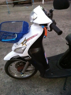 ถูกๆอีกแล้วMIO ภาษี ธ.ค 56