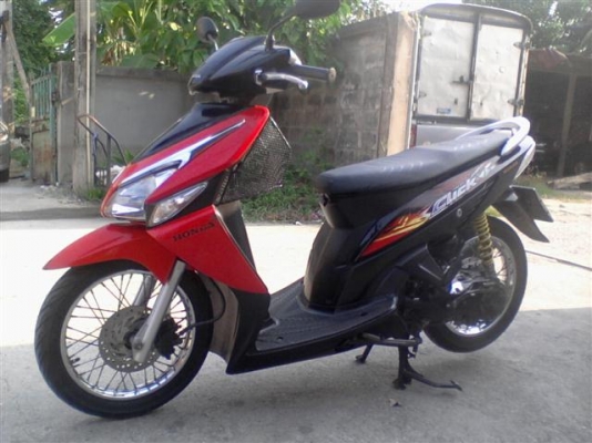 คลิกขายถูกเครื่องเดิม