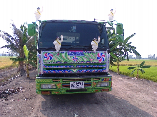 รถบรรทุกรถเกี่ยว