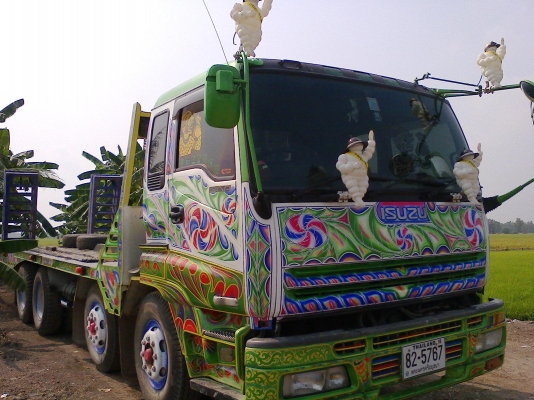 รถบรรทุกรถเกี่ยว