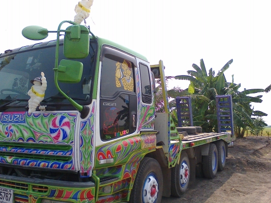 รถบรรทุกรถเกี่ยว