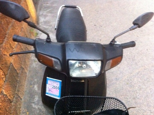 ขายฮอนด้าดรีม ปี 2539 10,900 รถอยู่พืชสวนโลกเชียงใหม่ Honda Dream ขายฮอนด้าดรีม ปี 2539 10,900 รถอยู่พืชสวนโลกเชียงใหม่ Honda Dream