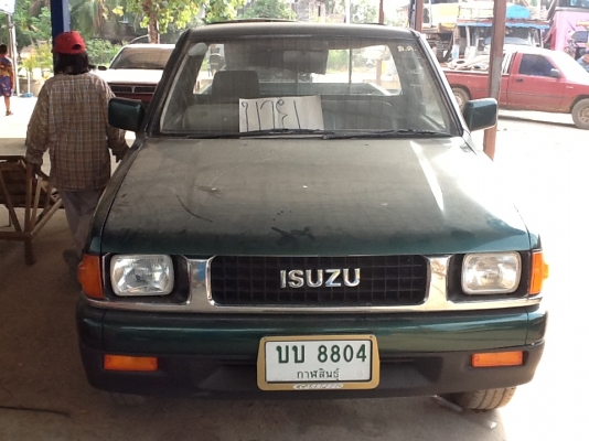 ขาย