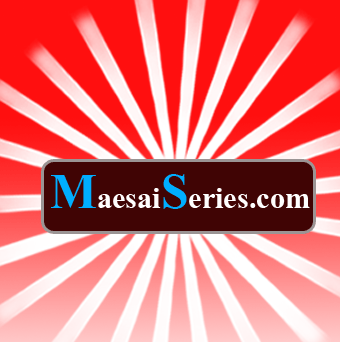 วันนี้ทางเว็บ-maesaiser.com-มีโปรโมชั่น-ชื้อหนังครบ-1,000-บาทแถมฟรี-หนัง-DVD-3-เรื่อง-แถมจัดส่ง-ฟรี-EMS