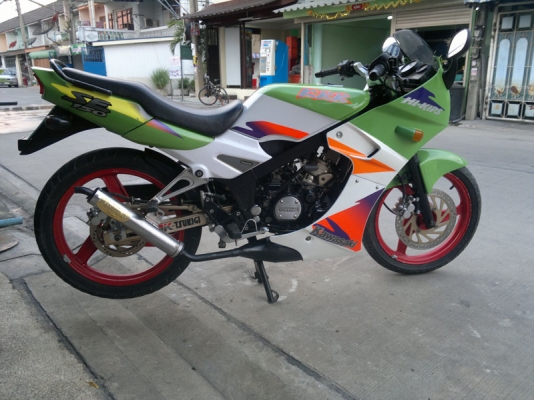 KR ปี 44 เสื้อทอง 1855 ขาย 33000 บาท