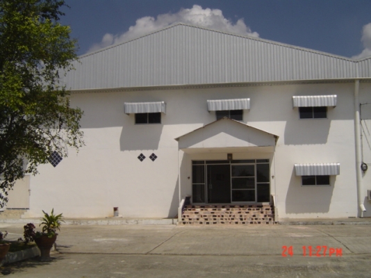 ขายโรงงานอุตสหกรรมสับปะรดกระป๋องและผลไม้ต่างๆๆ