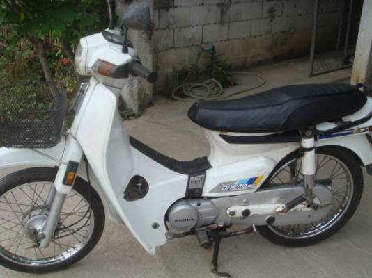 ขายHONDA ดรีมคุรุสภาสีขาว ขับได้เลย พร้อมโอน