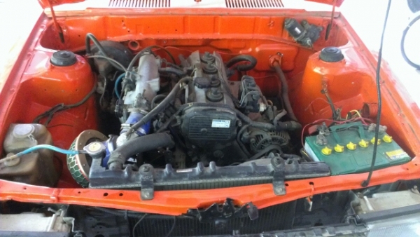 ขายด่วน