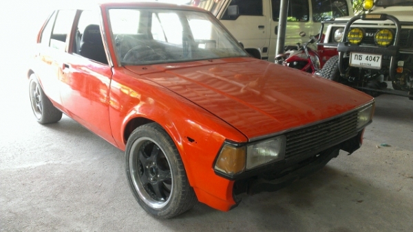 ขายด่วน