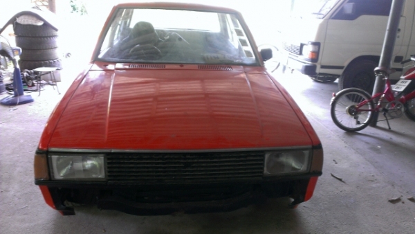 ขายด่วน