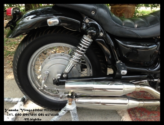 ขาย .... Yamaha Virago 400cc ทะเบียนแท้ สภาพใหม่กริ๊บ แต่คลาสสิค !! ขาย .... Yamaha Virago 400cc ทะเบียนแท้ สภาพใหม่กริ๊บ แต่คลาสสิค !!