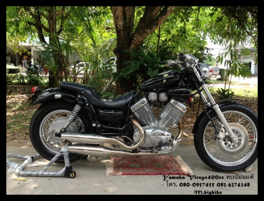 ขาย .... Yamaha Virago 400cc ทะเบียนแท้ สภาพใหม่กริ๊บ แต่คลาสสิค !!