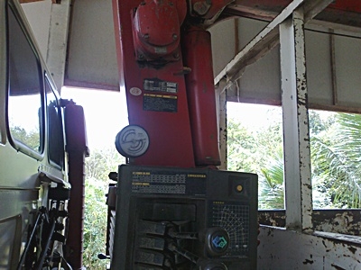 ร๊อกกี้ ติดเครน3.7ตัน ขาย 85