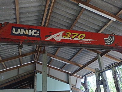 ร๊อกกี้ ติดเครน3.7ตัน ขาย 85