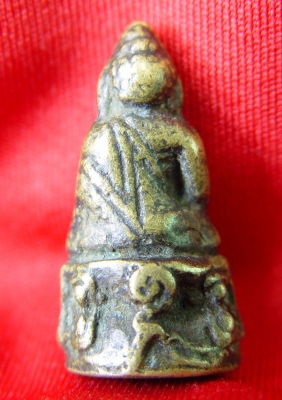 พระกริ่ง หลวงพ่อจาด ปี 2485 พระกริ่ง หลวงพ่อจาด ปี 2485