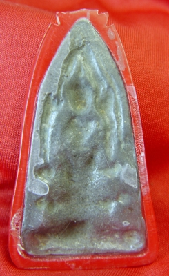 พระโคนสมอ ตะกั่วชินเงิน พระโคนสมอ ตะกั่วชินเงิน