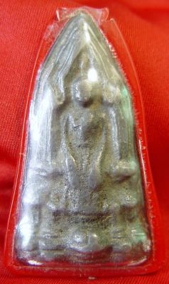 พระโคนสมอ ตะกั่วชินเงิน