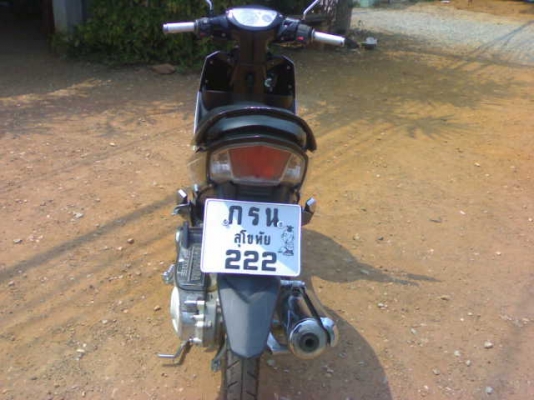 นูโวปี49เครื่่องเยี่ยม