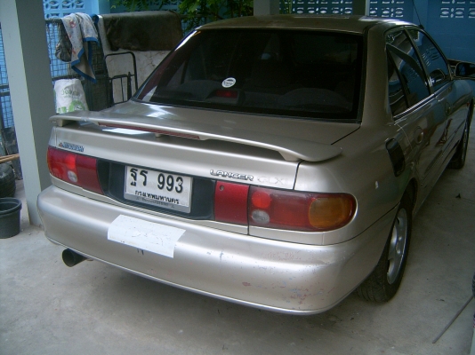 ขายด่วน......... ขายด่วน.........