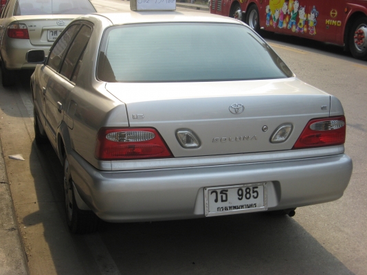 ขายรถ toyota soluna หยดน้ำ ขายรถ toyota soluna หยดน้ำ