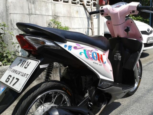 ขาย Honda Icon ปี51 สวยๆ จร้าาา