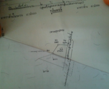 ขายที่ดินอากาศดี ติดเขาพญาปราบ 5 ไร่เศษ